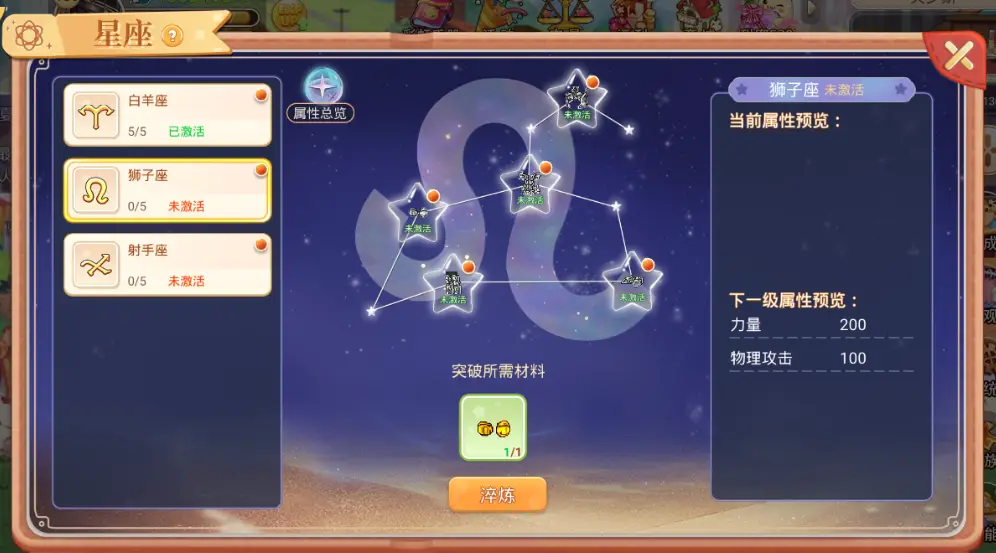 彩虹岛w手游官网下载_彩虹岛游戏下载官网手机版_彩虹岛官方下载