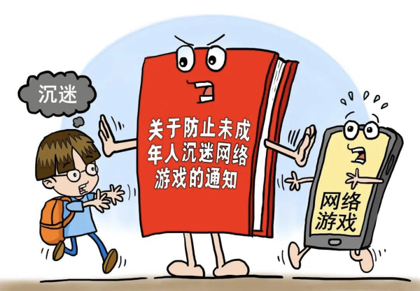 儿童收费的手机游戏_儿童手机免费游戏_儿童游戏要免费的