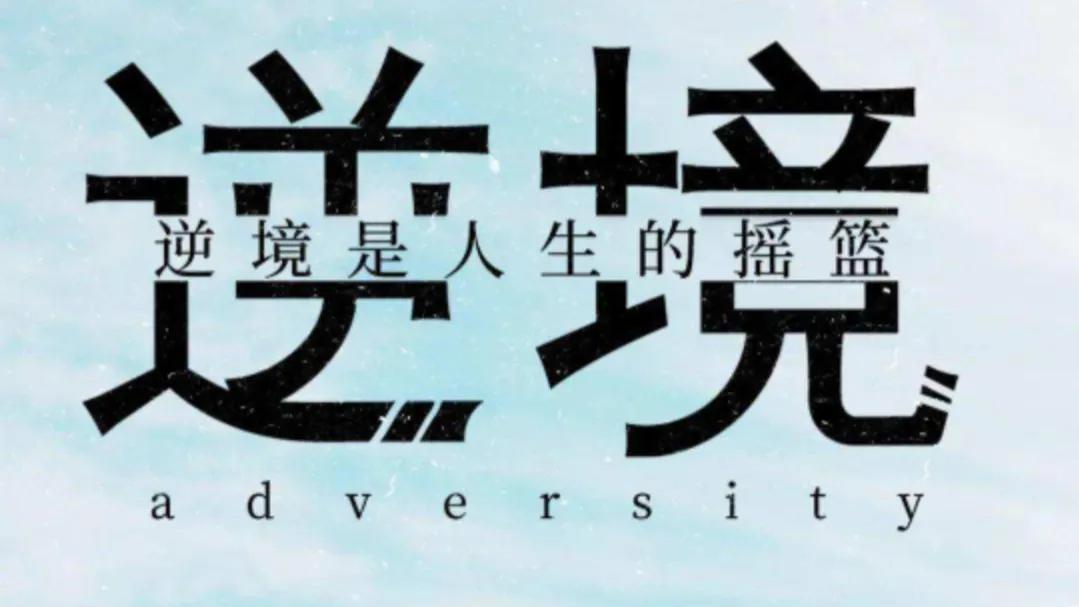 暴走威龙4怒火反击4免费播放_暴走威龙4怒火反击4_暴走威龙4