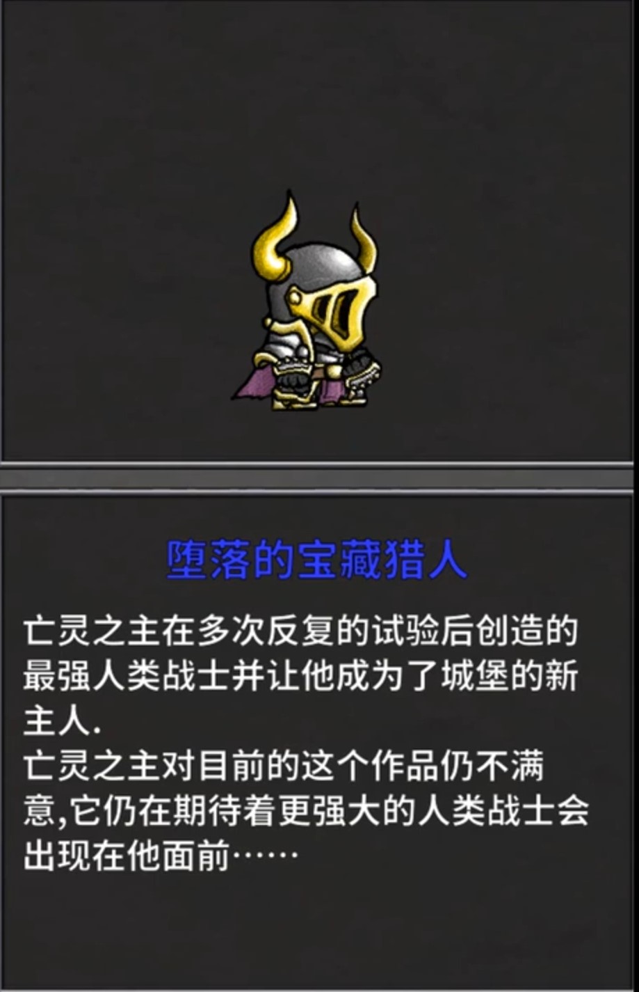 白马探在名柯中出现的集数_白马探黑羽快斗cp_白马探