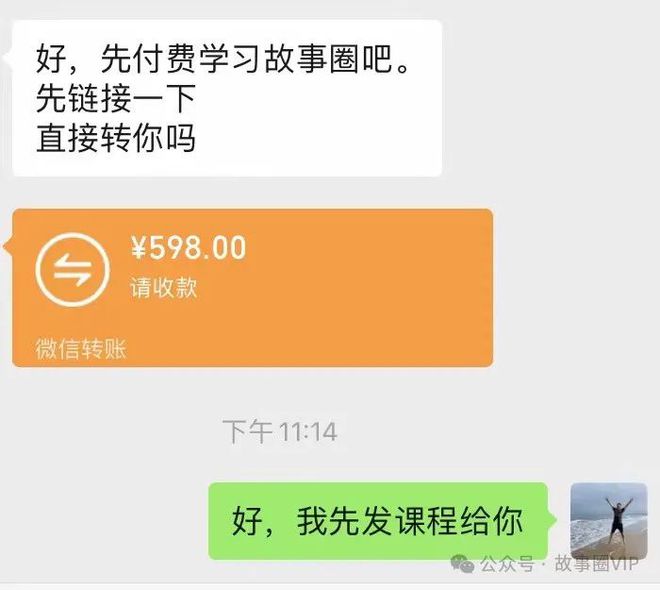 发抖音有流量_抖音没流量还要坚持发吗_抖音给我流量时还发新作品吗