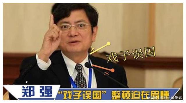 爱情回来了戚薇玩性感陈赫呆萌_陈赫地铁玩手机游戏小说_地铁游戏的小说