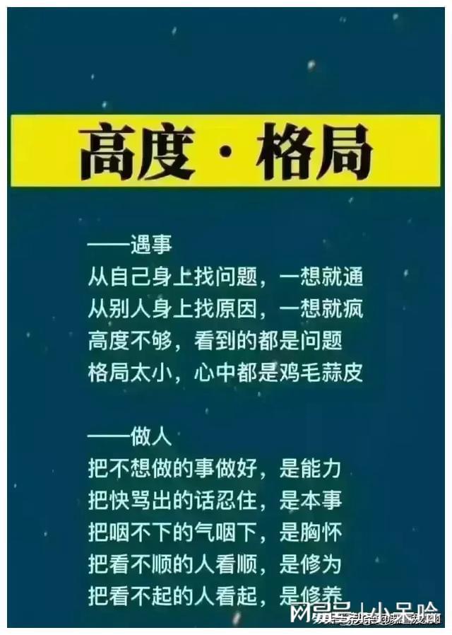 残念系_残念系_残念系