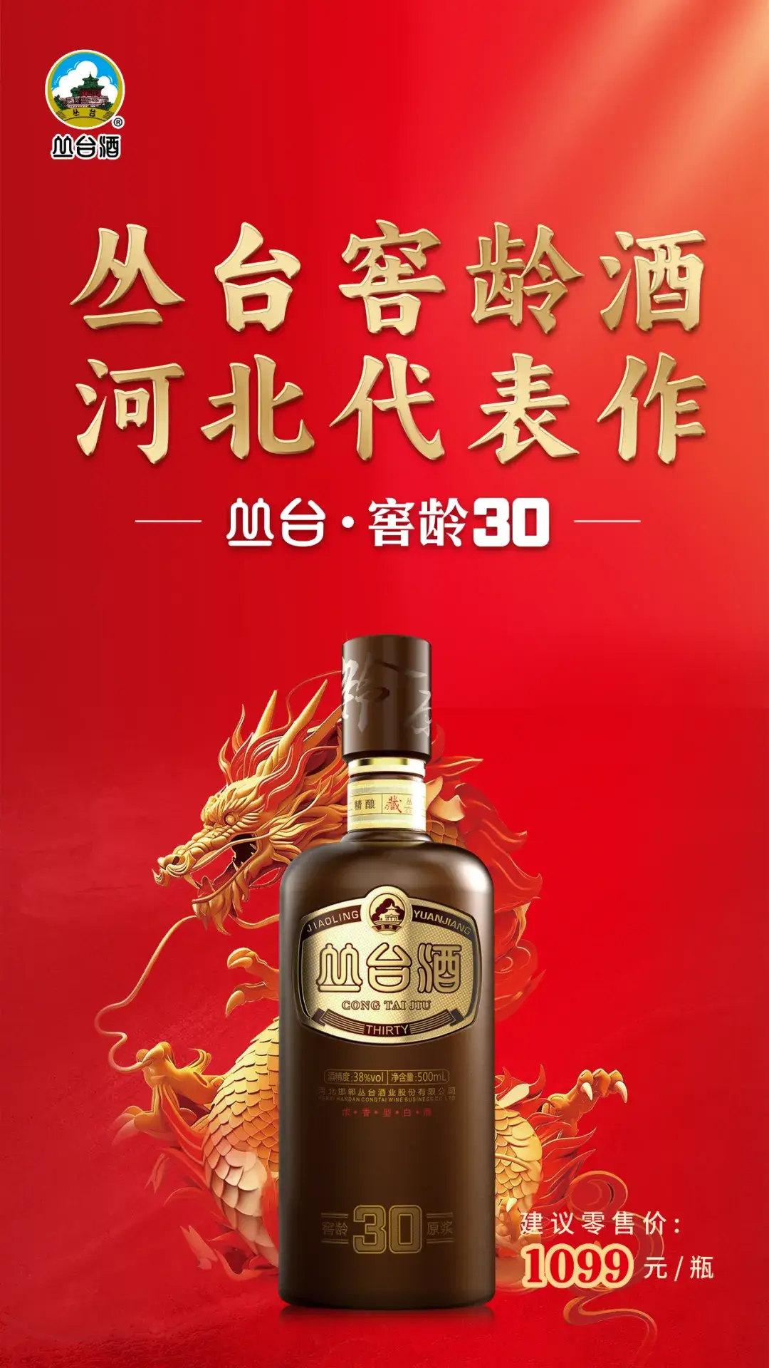 好玩手机游戏推荐2023_好玩手机游戏排行榜_2003最好玩的游戏手机
