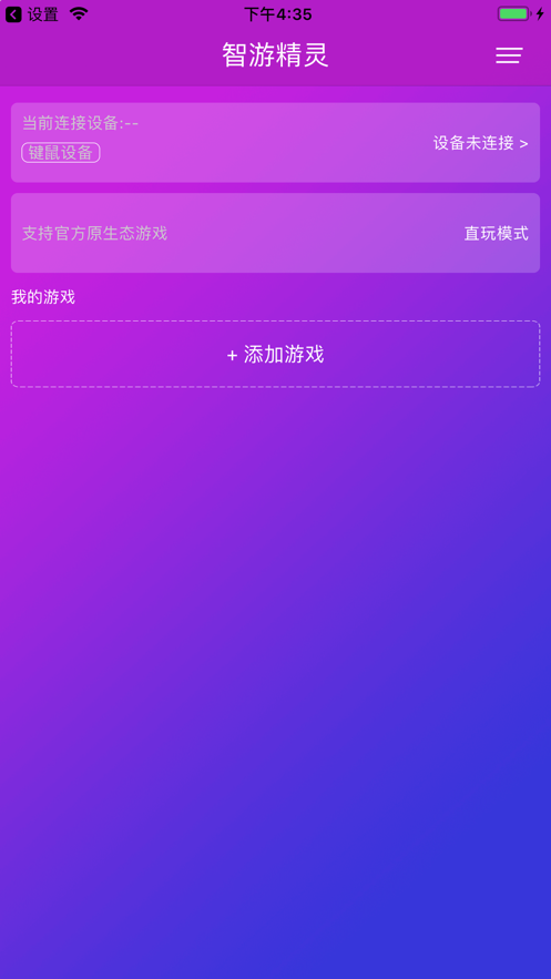 更新卡手机游戏时卡顿_手机更新游戏卡怎么办_更新游戏时手机特别卡
