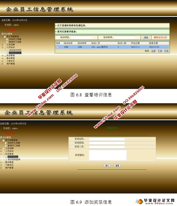 oracle分组_oracle分组面试题_分组Oracle