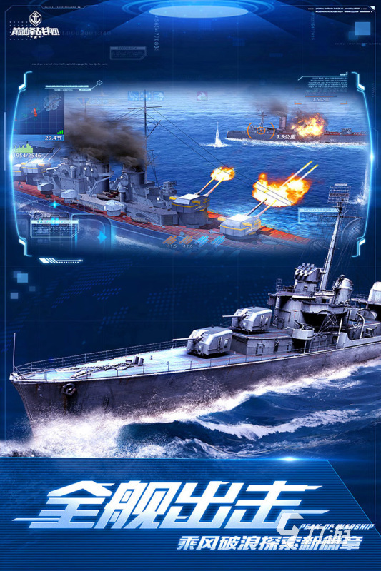 二战单机手机策略游戏_二战单机的游戏手机版下载_二战单机游戏排行榜前十名