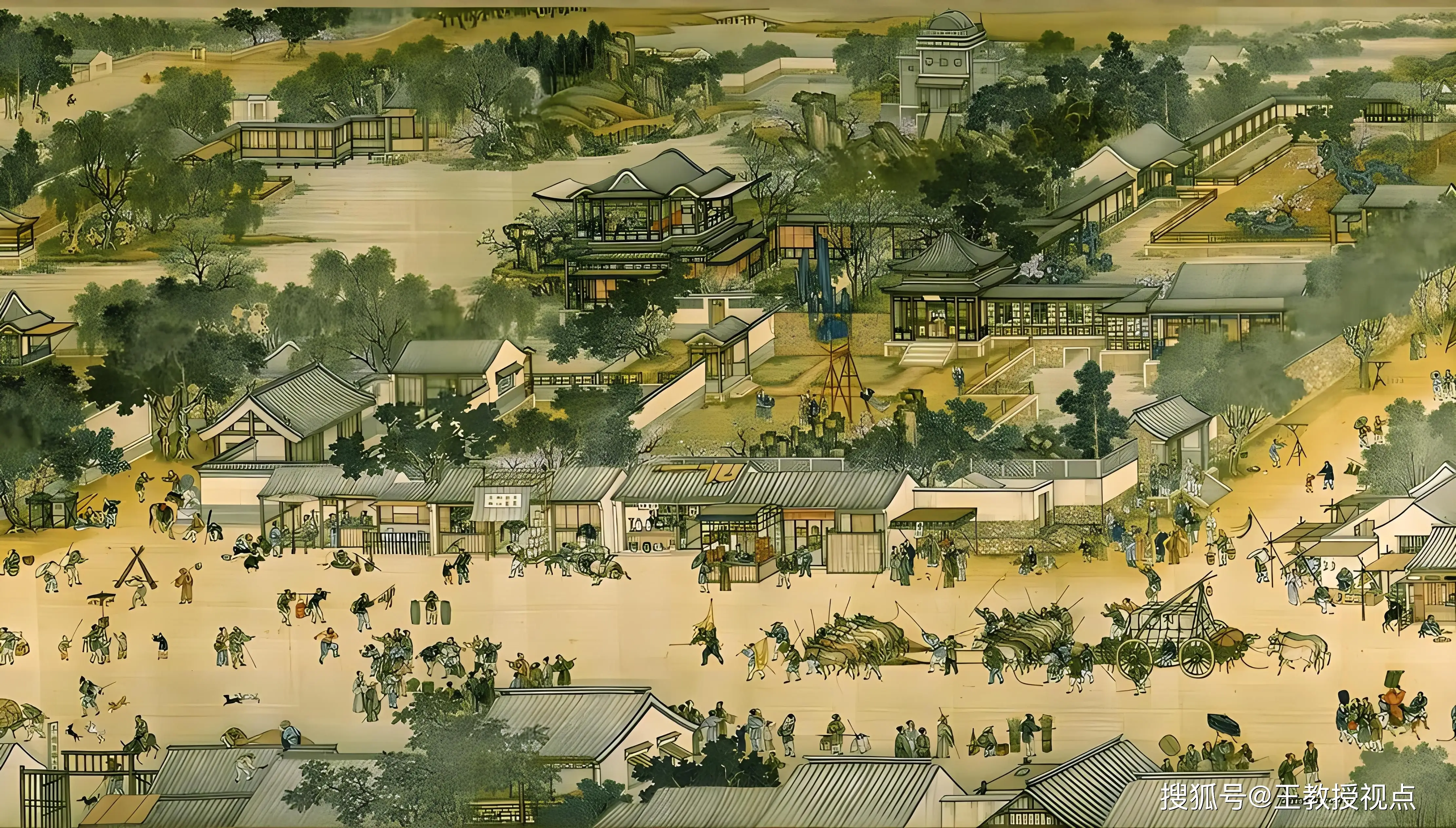 花家大集时间_花家大我和西马妮可什么关系_花家大我