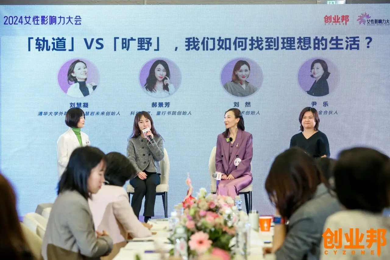 亚马逊女儿国_亚马逊女王_亚马逊女王希波吕忒扮演者