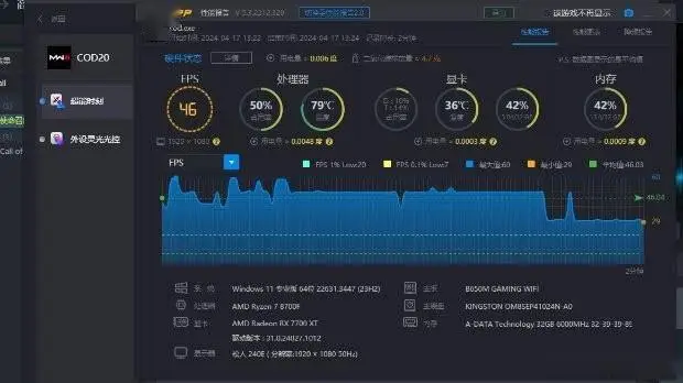 都有啥游戏手机_手机游戏有一部分显示不出来_手机游戏有很多广告怎么办