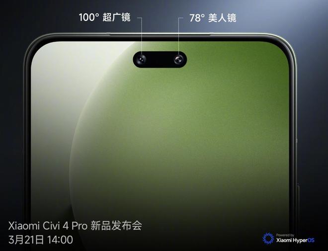 vivo游戏款手机_vivox游戏手机价格_vivo游戏手机哪款好