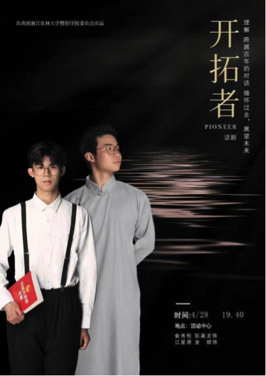 冯威_冯威年_冯威简历