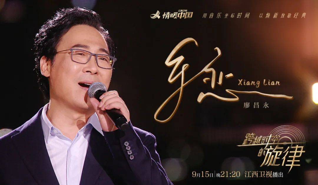 冯威_冯威简历_冯威年