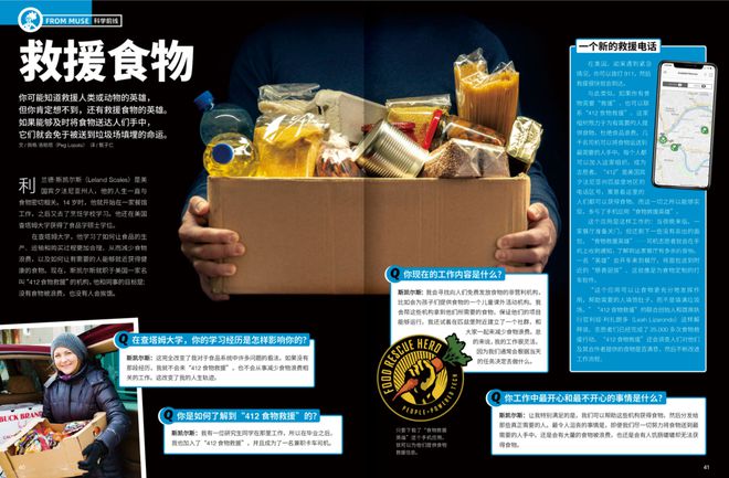 1周宝宝玩的手机游戏视频_宝宝玩游戏的视频_宝宝玩的手机游戏