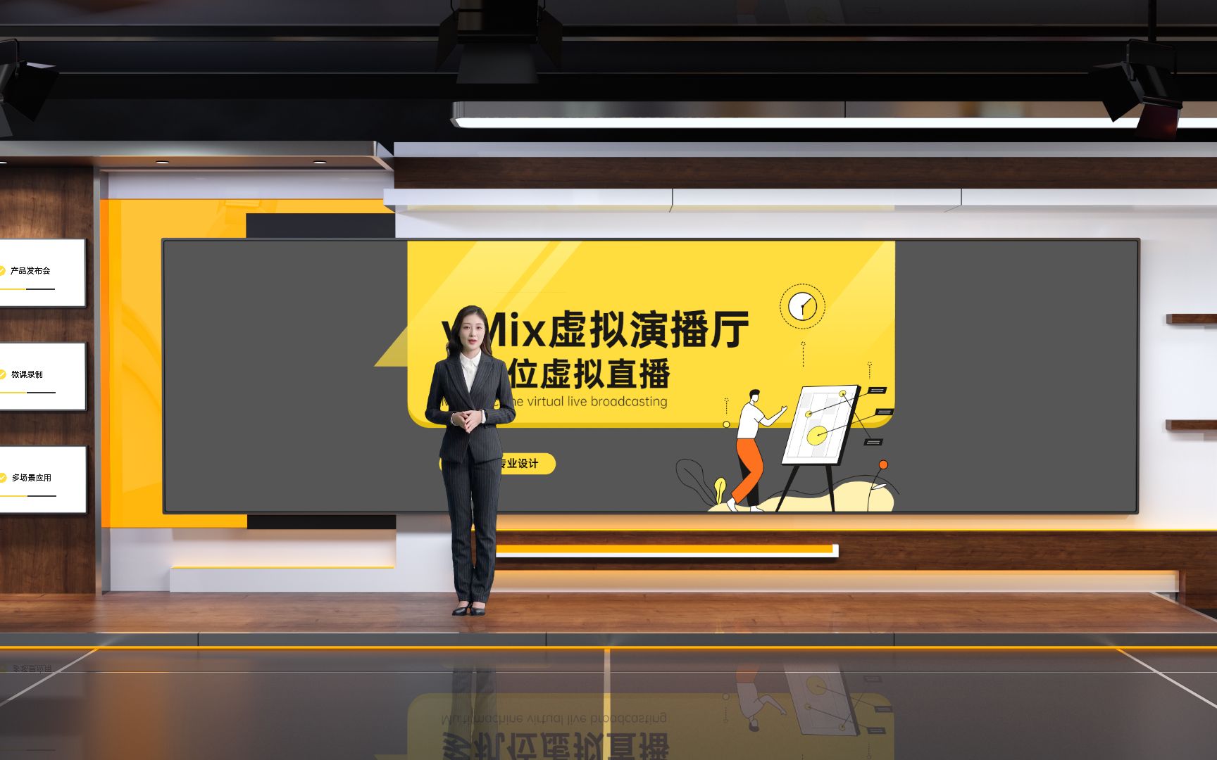 电视直播北京_北京电视台直播_电视直播北京电视台