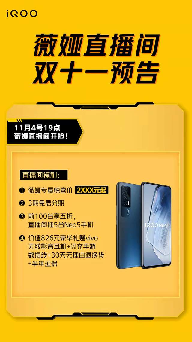 2500档位手机推荐_2500最适合玩游戏的手机_2500档玩游戏手机推荐