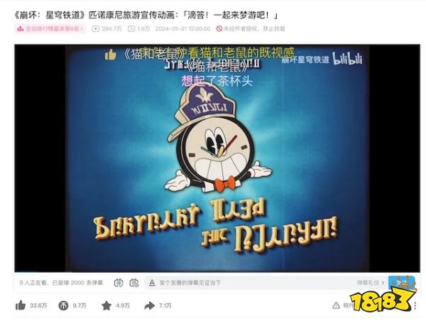 2021年更新的手机游戏_最新版的游戏手机_最新更新的游戏