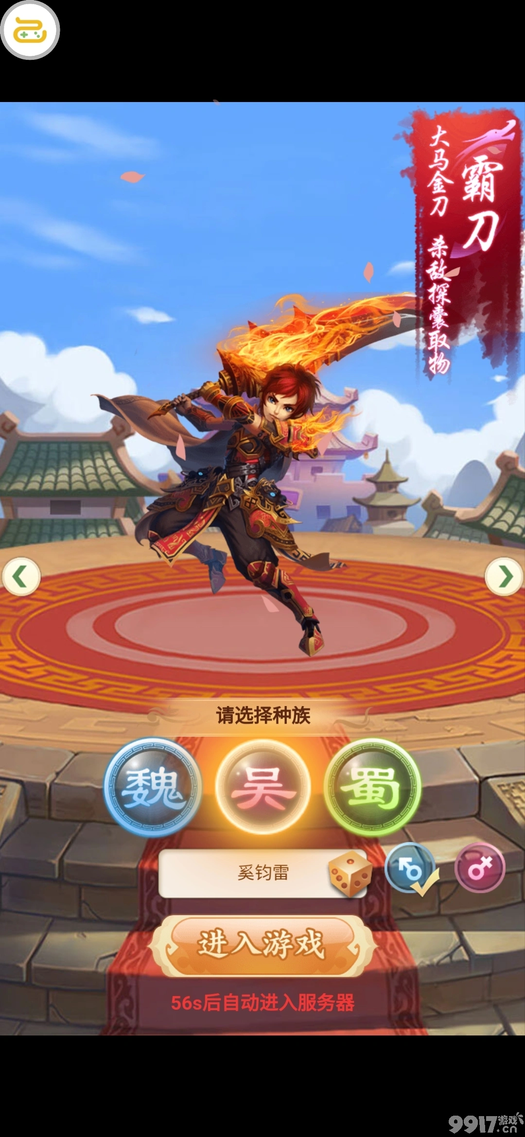 暗房 手机游戏大全_大全暗房手机游戏破解版_暗房双人游戏