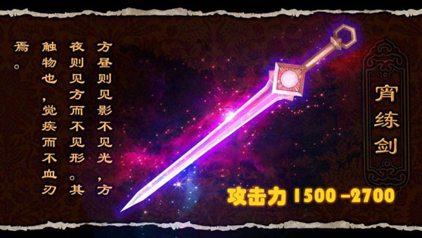 单机角色扮演大型手机游戏_单机角色扮演手机游戏十年前_大型单机手机角色扮演单机游戏