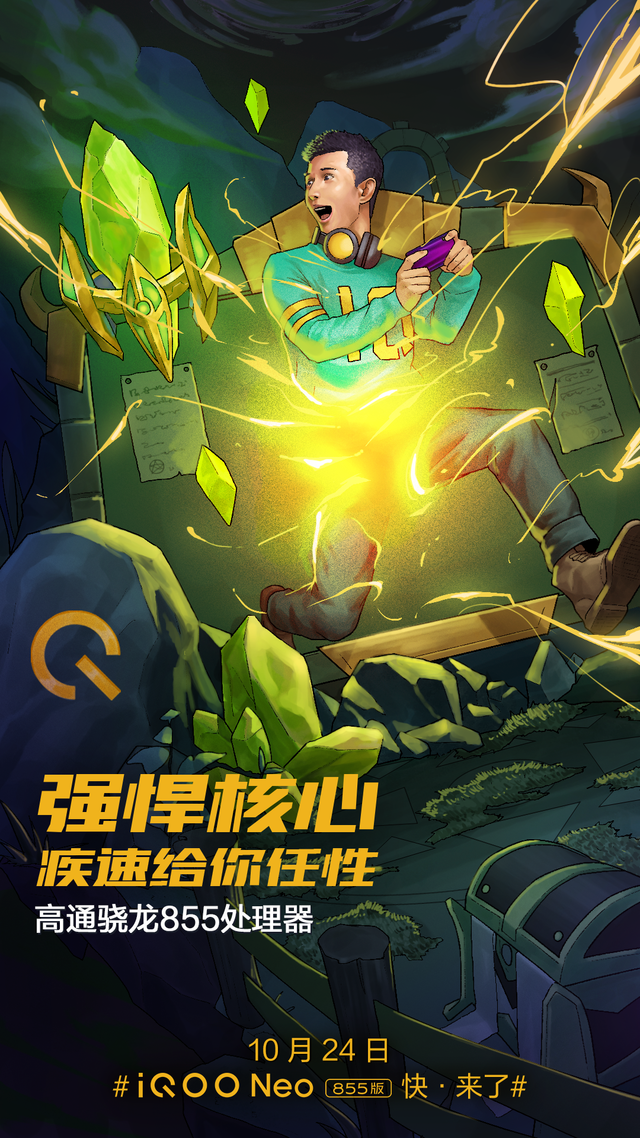 有哪些适合玩游戏的便宜手机_便宜手机玩游戏_便宜可以打游戏手机推荐