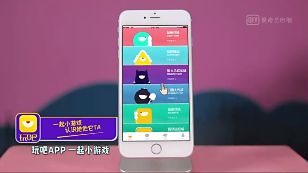从哪里下载新的手机游戏_下载手游软件_下载手游