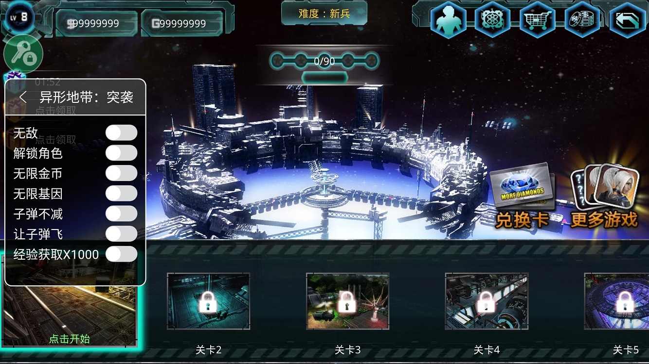 有一款打异形的游戏_打异形的手机游戏_异形打手机游戏怎么玩