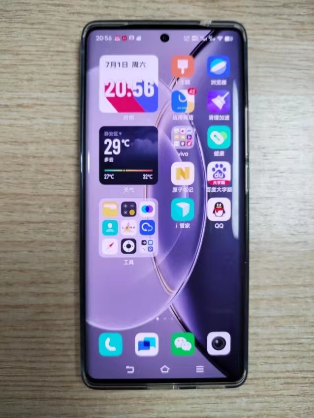 手机游戏平台_手机游戏iqoo_vivo iqoo 游戏手机