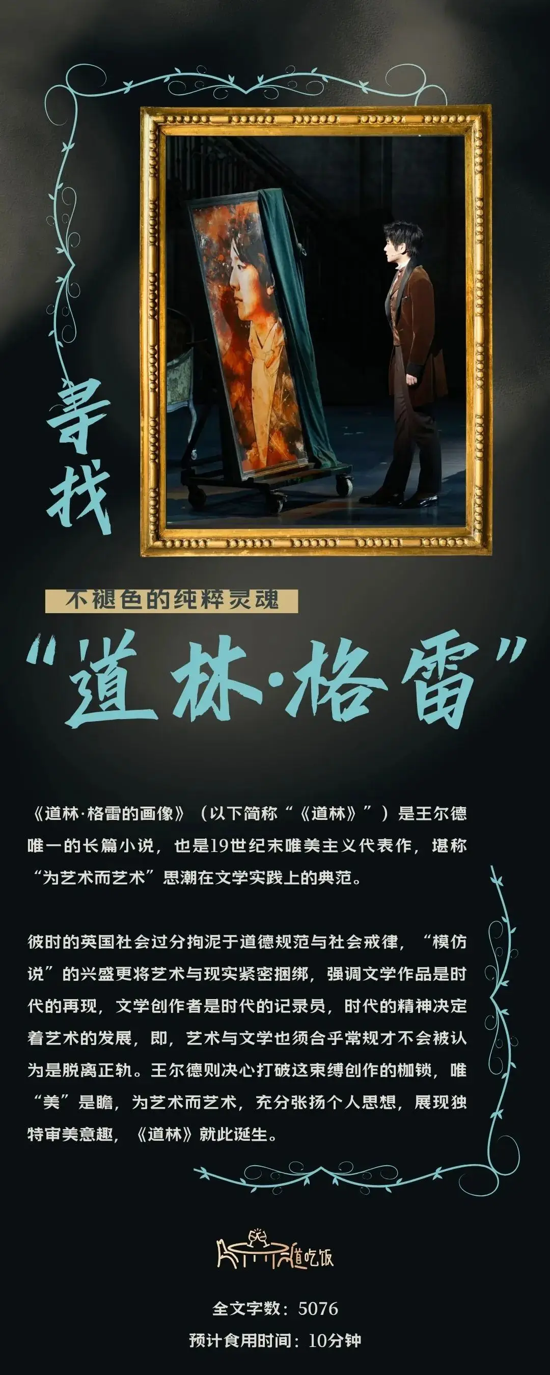 宝石消除类单机游戏_宝石消除类手机游戏_宝石消除类手机游戏叫什么