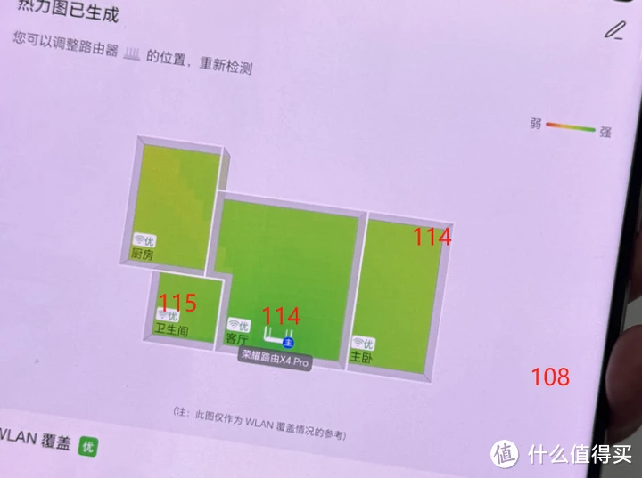 笔记本睡眠模式是什么意思_笔记本睡眠模式耗电大吗_笔记本睡眠模式对电脑好吗