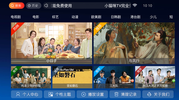 macbookpro怎么截图_买macbookpro后悔了_macbookpro