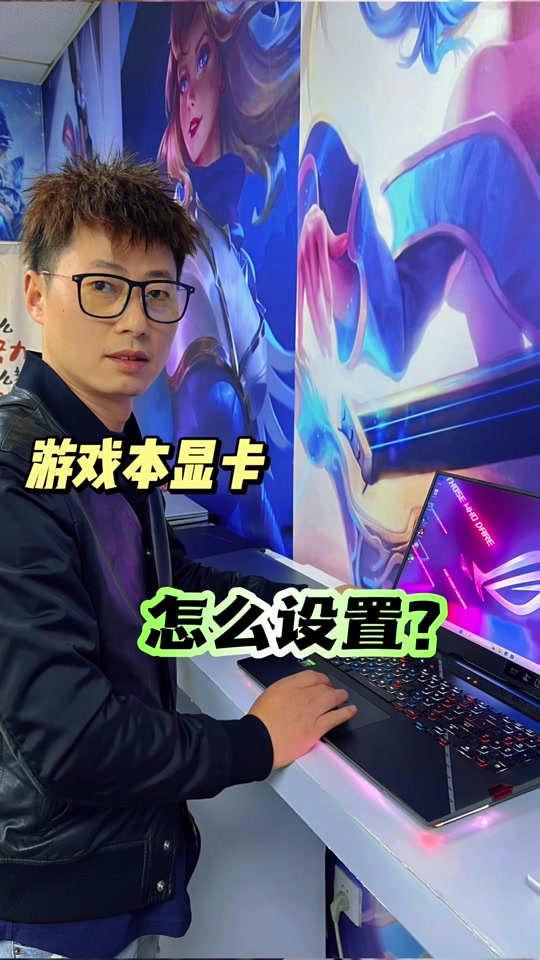 抖音手机玩游戏电脑怎么播_抖音主播电脑游戏_抖音电脑直播手机游戏