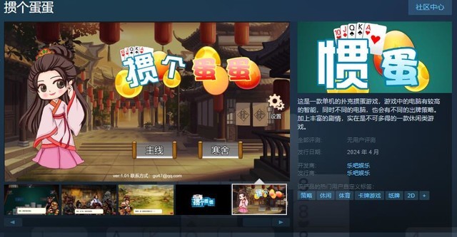 单机手机游戏安装器推荐_单机器推荐安装手机游戏有哪些_单机手游app推荐