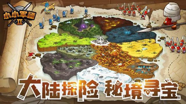 房车驾驶游戏_房车游戏手机版_房车游戏