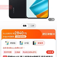 5g手机玩游戏卡不卡_打游戏安卓5g手机哪个好_安卓玩游戏不卡的5g手机