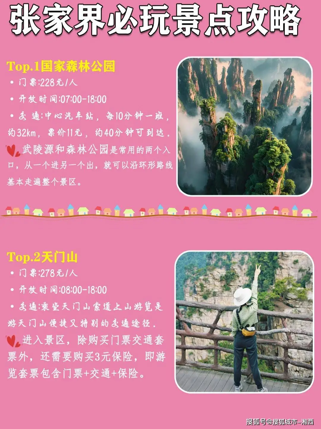 世界名作剧场动漫_世界名作剧场系列_世界名作剧场