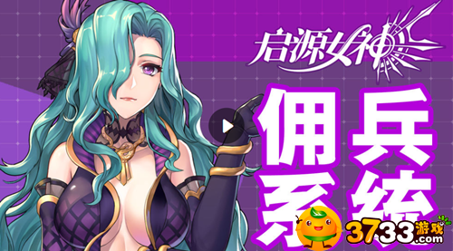 可以玩摄影的游戏_摄影手机游戏推荐_3733游戏手机摄影