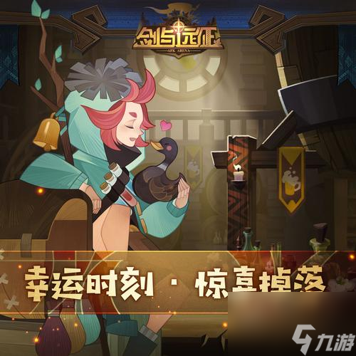 700元以下最强手机游戏_最强游戏手机是什么手机_最强游戏手机2020