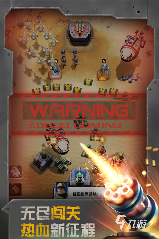 700元以下最强手机游戏_最强游戏手机2020_最强游戏手机是什么手机