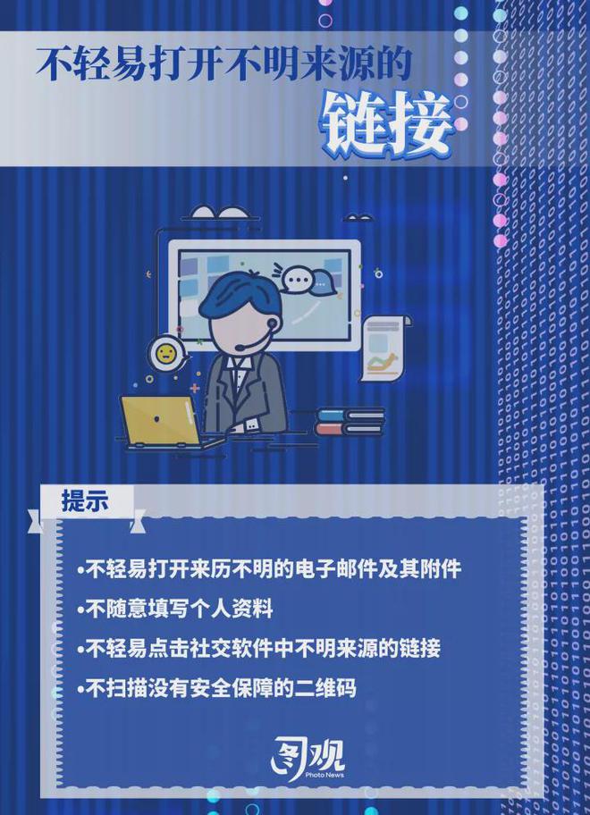 盗窃手机游戏怎么处理_盗窃手机游戏有哪些_盗窃的手机游戏