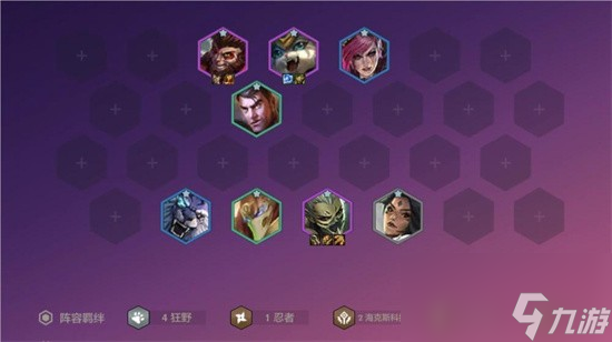 2021二手游戏手机_二手游戏手机推荐_二手的游戏手机价格高