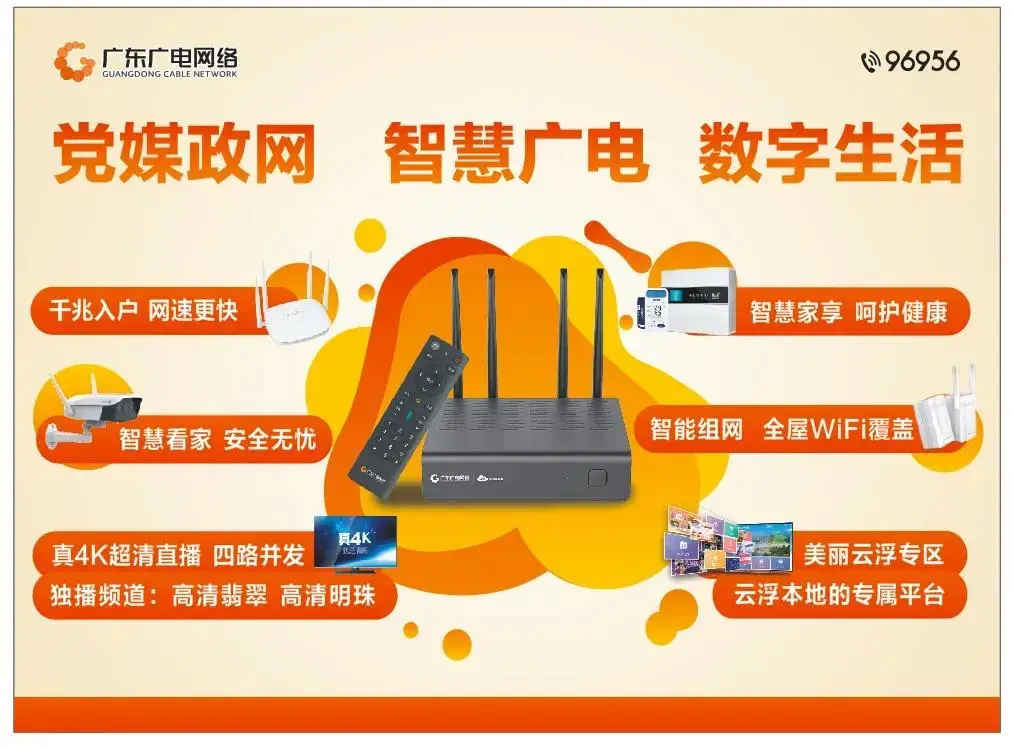 人造人1号到20号图片_人造人一共有多少号_人造人17号