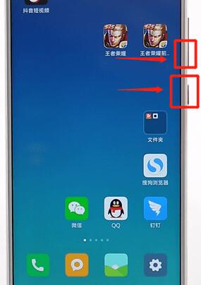 打游戏适合用哪种手机屏幕_哪种手机屏幕适合玩游戏_什么屏幕玩游戏好