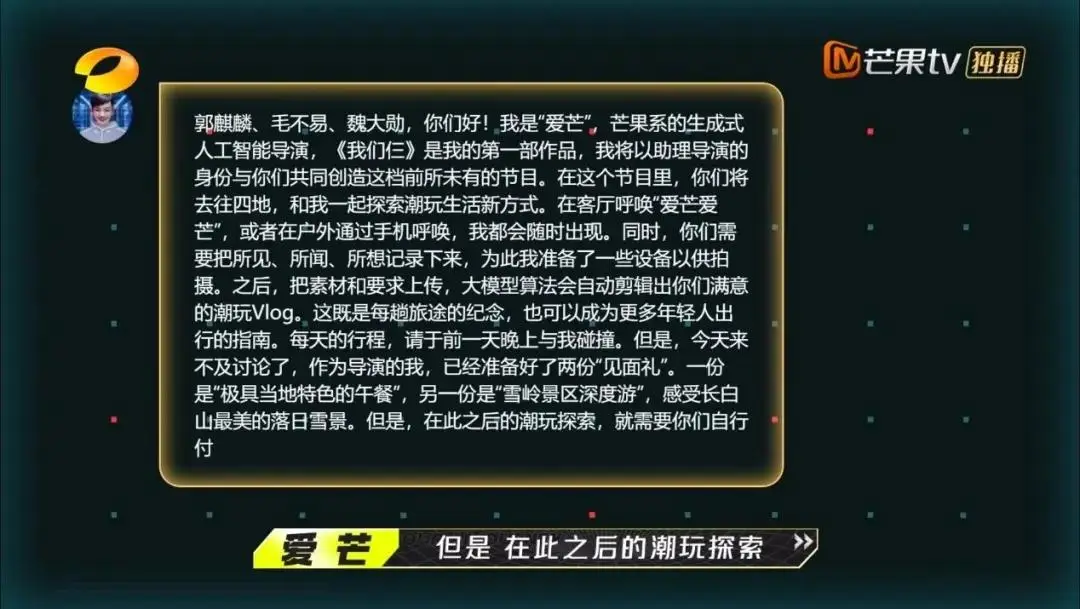 艾利_艾利丹尼森_艾利丹尼森