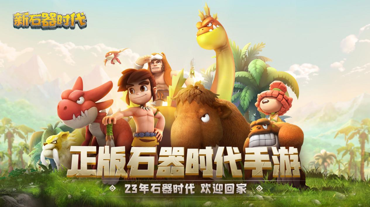 团队手机游戏有哪些_团队手机游戏有哪些好玩的游戏_5对5团队游戏推荐手机