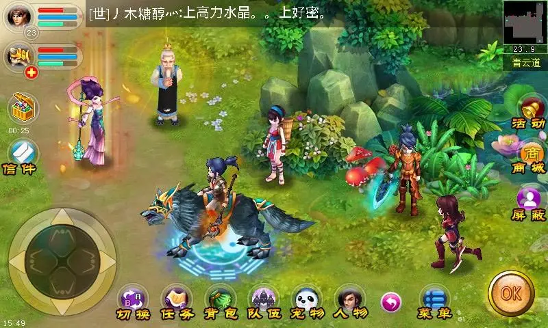 专打游戏手机_玩手游的机器_打机感手机游戏