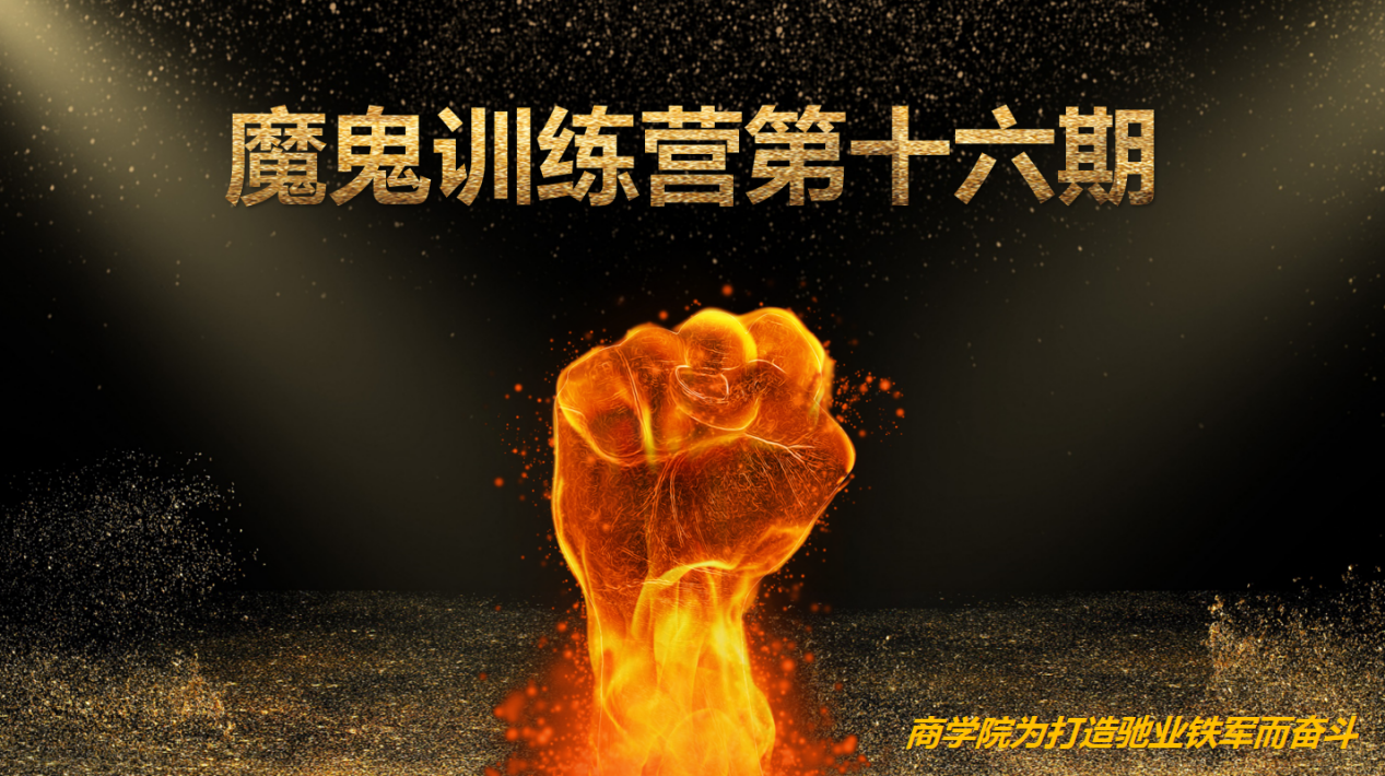 封神榜系列手机游戏_封神榜单机手游_封神榜单机游戏安卓