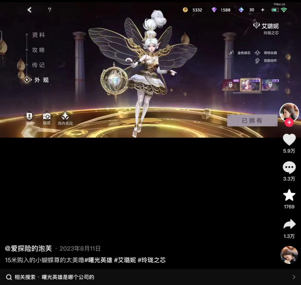 2021大厂手游_好玩的大厂手游_大厂性价比最高的游戏手机