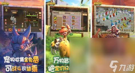 安装手机游戏不兼容怎么办_x7手机安装不了游戏_安装手机游戏机有哪些推荐