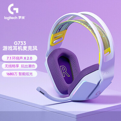 手机游戏无线耳机_ELITEK手机游戏耳机_2021手机游戏耳机