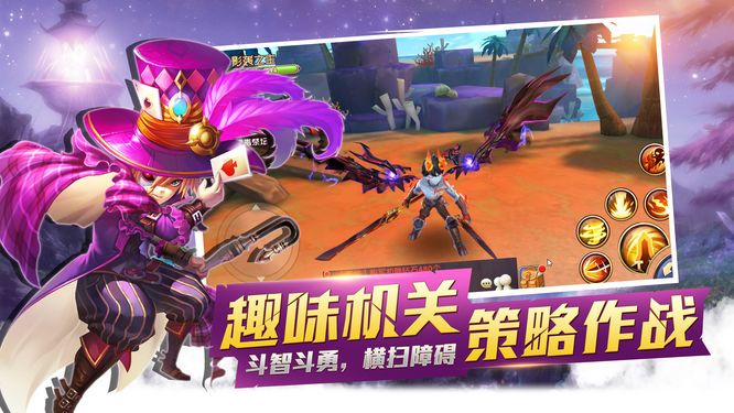手机游戏手游_realstickma手机游戏_手机游戏推荐